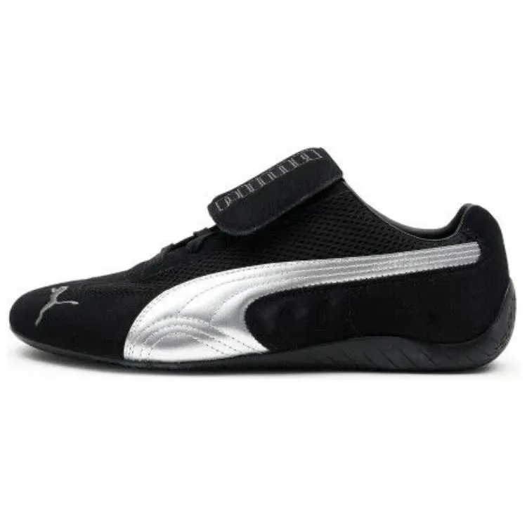PUMA X Open Yy Speedcat 'Black Shadow Grey'