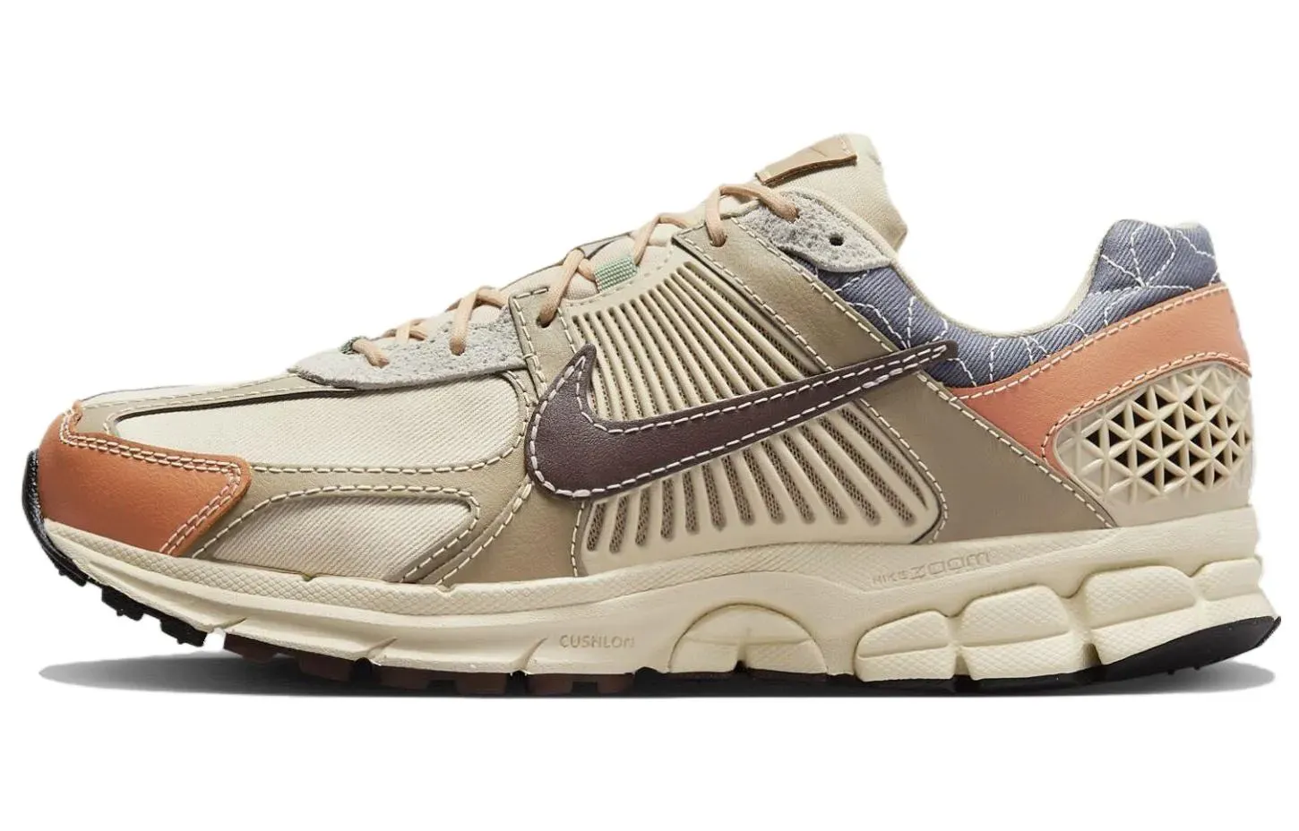 Nike Zoom Vomero 5 Sashiko