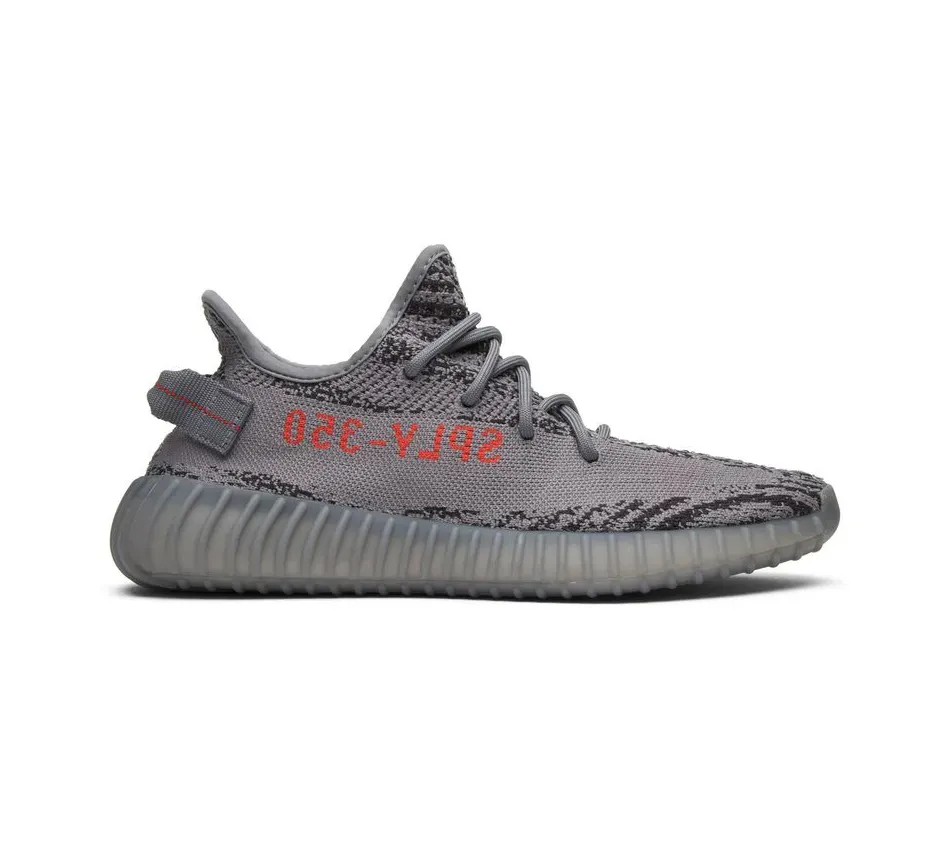 Beluga 2.0 (2017)
