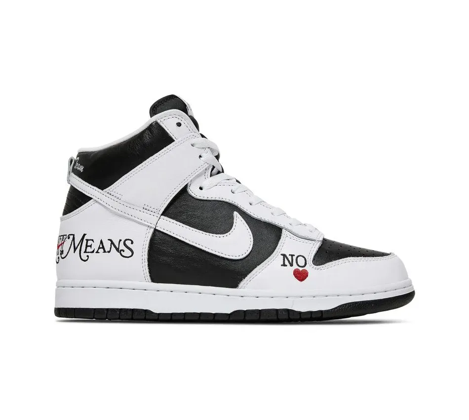 Высокие кроссовки Nike Dunk High Supreme X SB By Any Means Stormtrooper (Белый) Унисекс